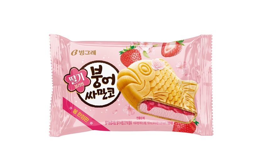 딸기블라썸 붕어싸만코. 사진=빙그레
