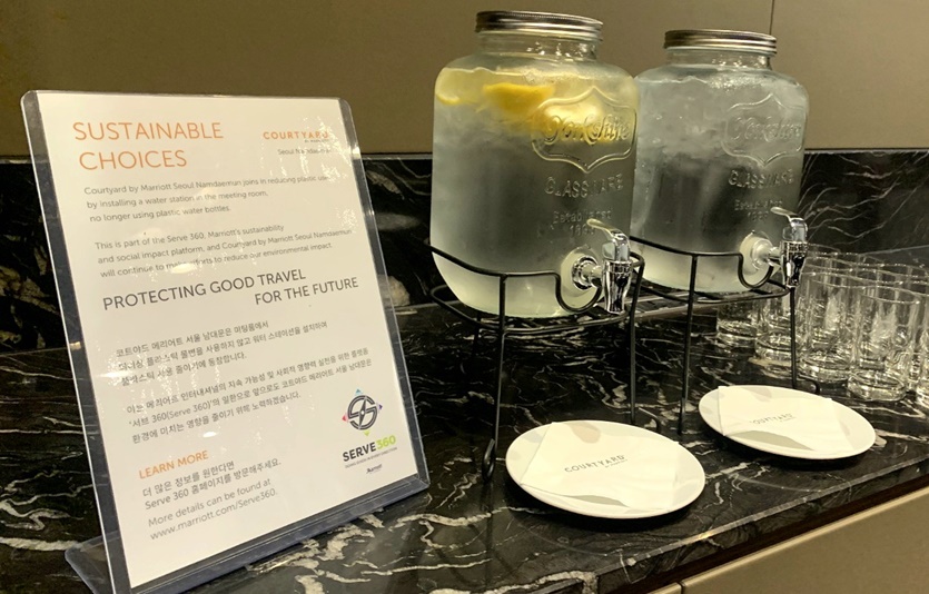 코트야드 메리어트 서울 남대문, 워터 스테이션. 사진=코트야드 메리어트 서울 남대문