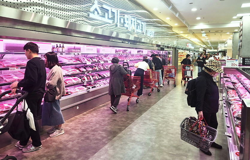 롯데마트 제타플렉스 서울역점 축산 매장 전경. 사진=롯데마트