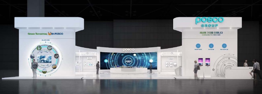 인터배터리 2024 포스코그룹 부스 조감도. 사진=포스코그룹