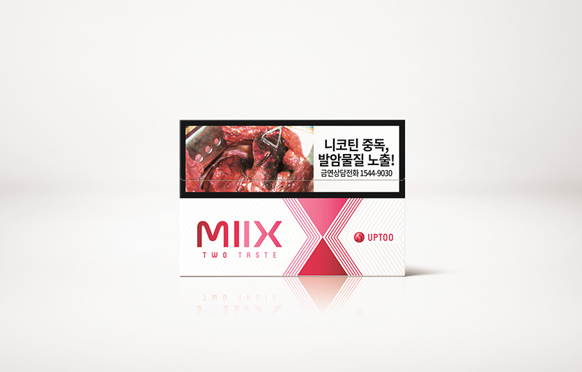 릴 하이브리드 전용스틱 신제품 ‘믹스 업투’ 이미지. 사진=KT&G