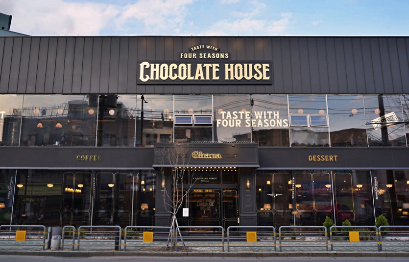 사진=롯데웰푸드