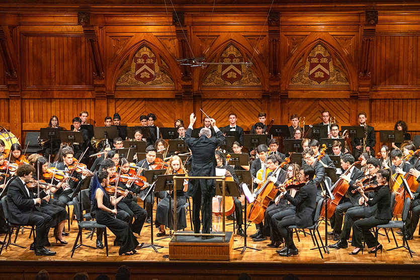 하버드-래드클리프 오케스트라. 사진=한화그룹