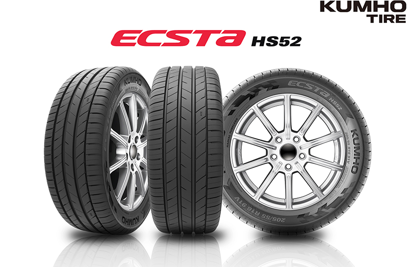 사진=금호타이어