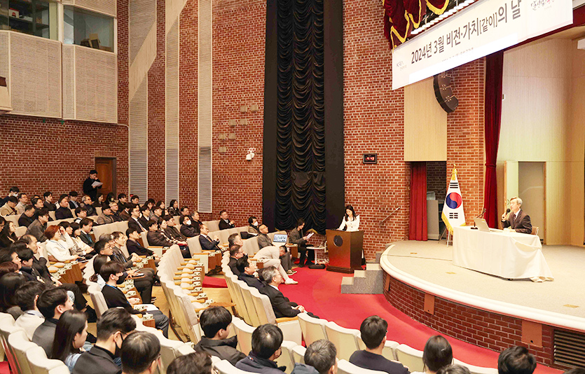 사진=한국마사회