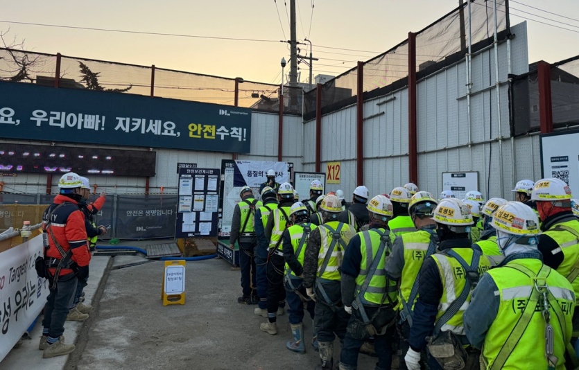DL건설, 전 현장 품질관리 강화 캠페인 '하이 퀄리티 페스티벌' 전개. 사진=DL건설