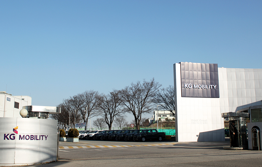 KG 모빌리티 평택공장 전경. 사진=KG 모빌리티