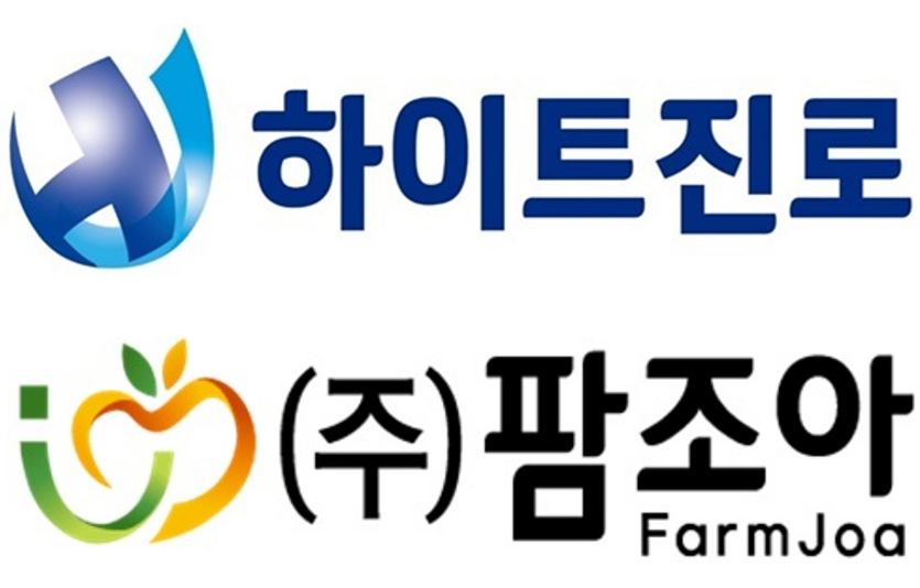 로고=하이트진로, 팜조아