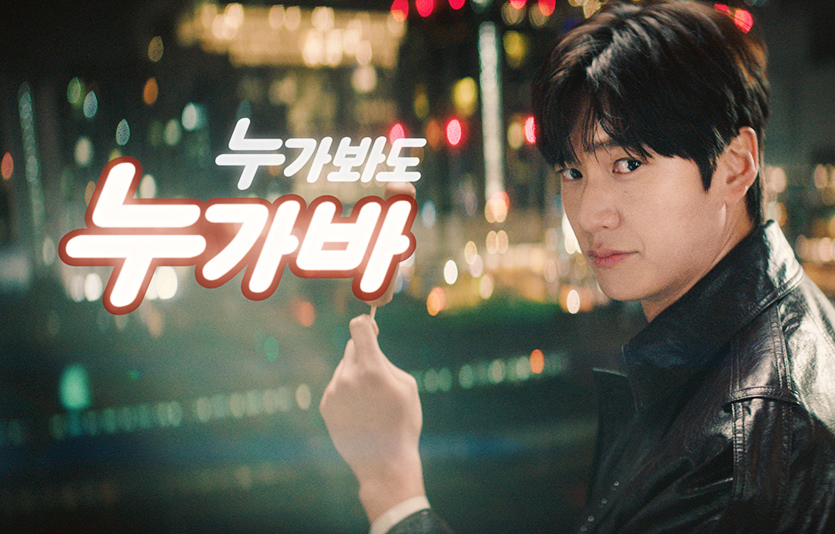 사진=해태아이스