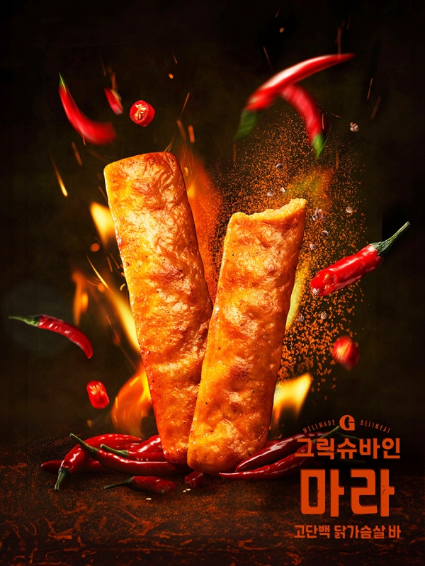 SPC삼립이 ‘고단백 닭가슴살바 마라맛’을 출시했다. 사진=SPC삼립