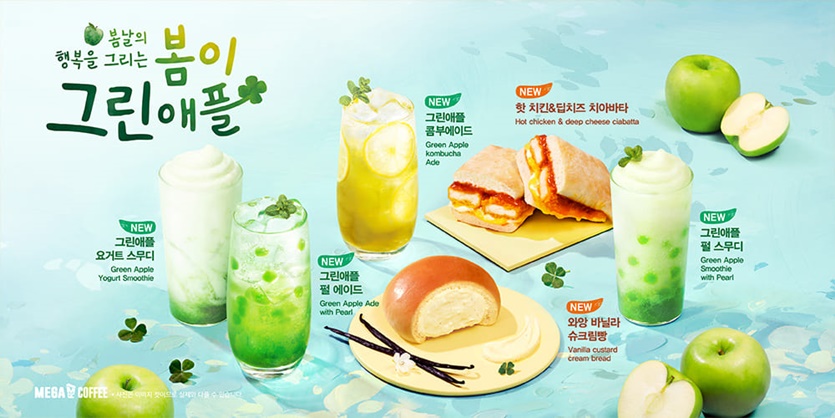 사진=메가MGC커피