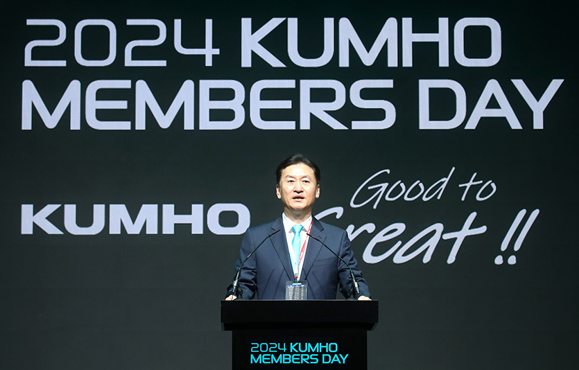 ‘금호 멤버스 데이’ 행사에서 정일택 금호타이어 대표이사 사장이 환영사를 하고 있다. 사진=금호타이어