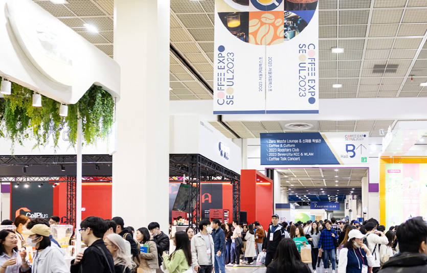 ‘2024 서울커피엑스포’가 서울 삼성동 코엑스에서 21일 개막했다. 사진=서울커피엑스포전시사무국