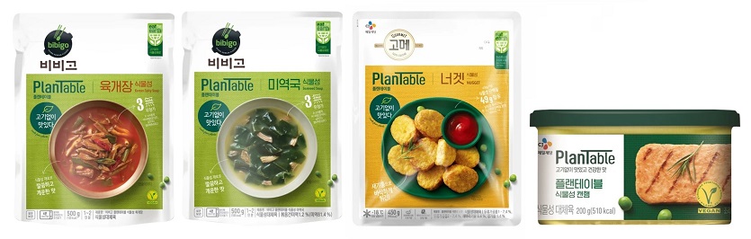 CJ제일제당 식물성 식품 전문 브랜드 플랜테이블이 국물요리, 캔햄, 너겟 3종의 신제품을 출시했다. 사진= CJ제일제당<br>