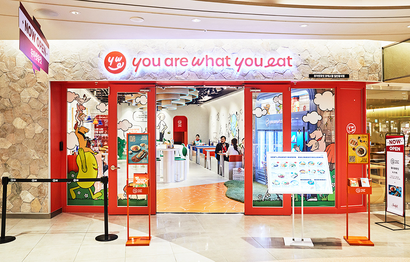 ‘유아왓유잇’ 코엑스점 매장. 사진=신세계푸드