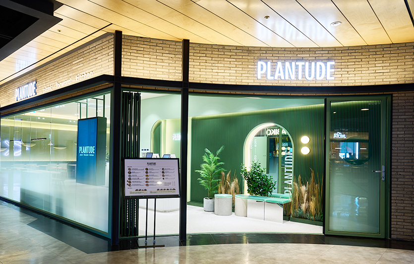 풀무원푸드앤컬처의 비건 레스토랑 ‘플랜튜드’ 2호점 용산아이파크몰점. 사진=풀무원