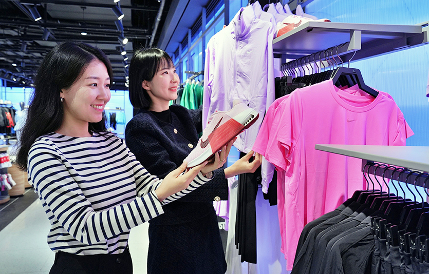 사진=롯데백화점