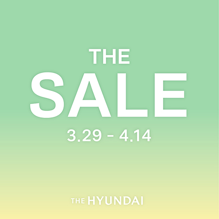 현대백화점 봄 맞이 프로모션 행사 ‘스프링 세일’ 이미지. 이미지=현대백화점