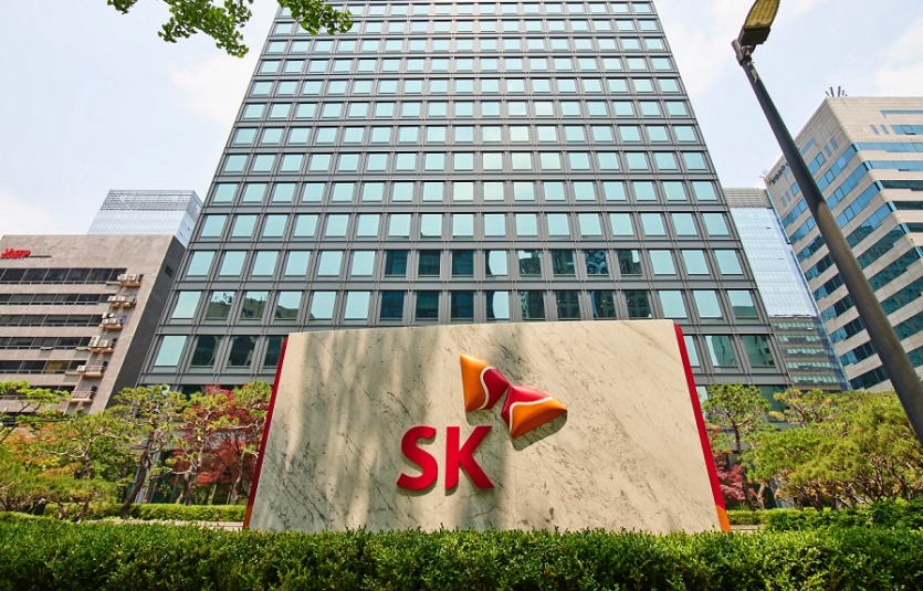 SK 서린 사옥. 사진=SK