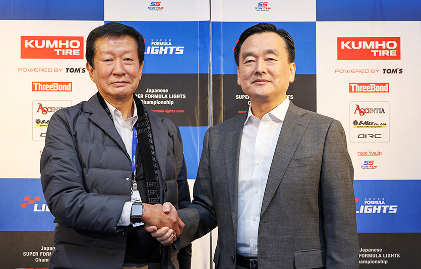 (왼쪽부터) 김성 금호타이어 아시아영업담당 상무와 미즈노 SFL 어소시에이션 대표이사. 사진=금호타이어