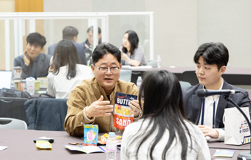 사진=한국무역협회