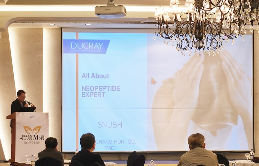 모두모아 심포지엄. 사진=JW신약