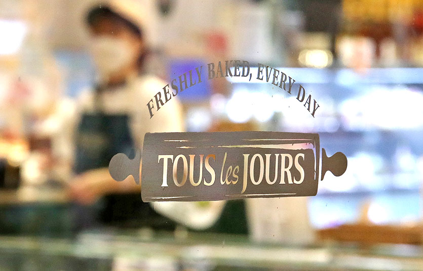 CJ푸드빌 뚜레쥬르. 사진=뉴시스