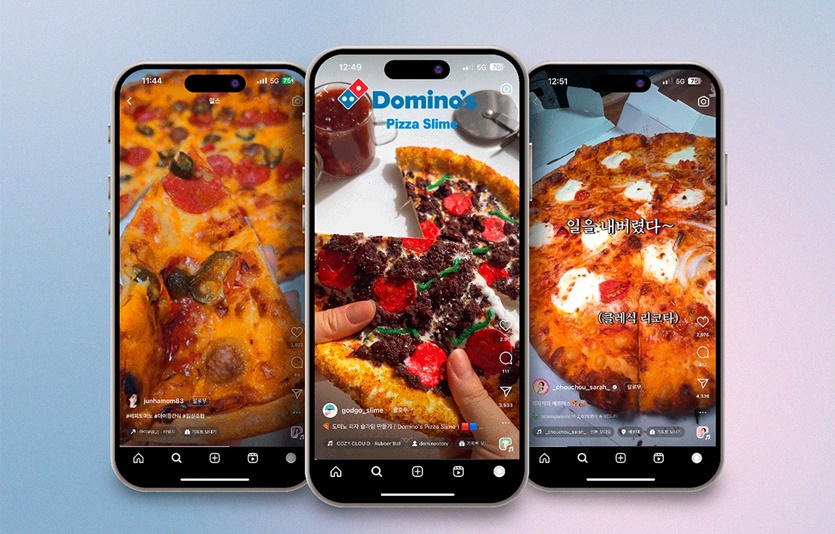 사진=도미노피자