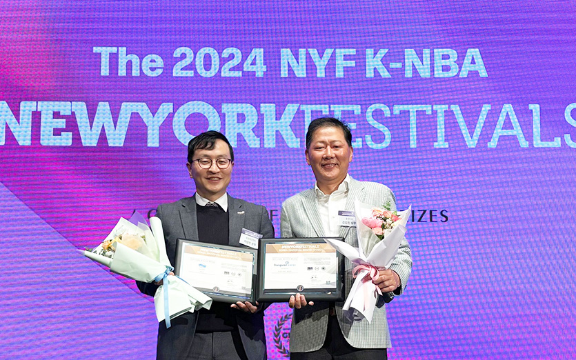 (왼쪽부터) 이상진 동원F&B 유가공본부장과 김도진 동원F&B 마케팅커뮤니케이션실장. 사진=동원F&B