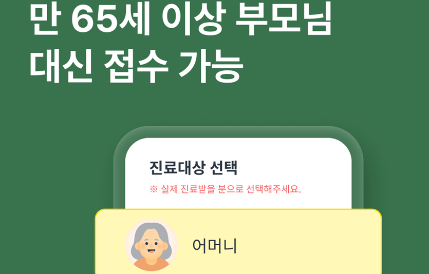 사진=