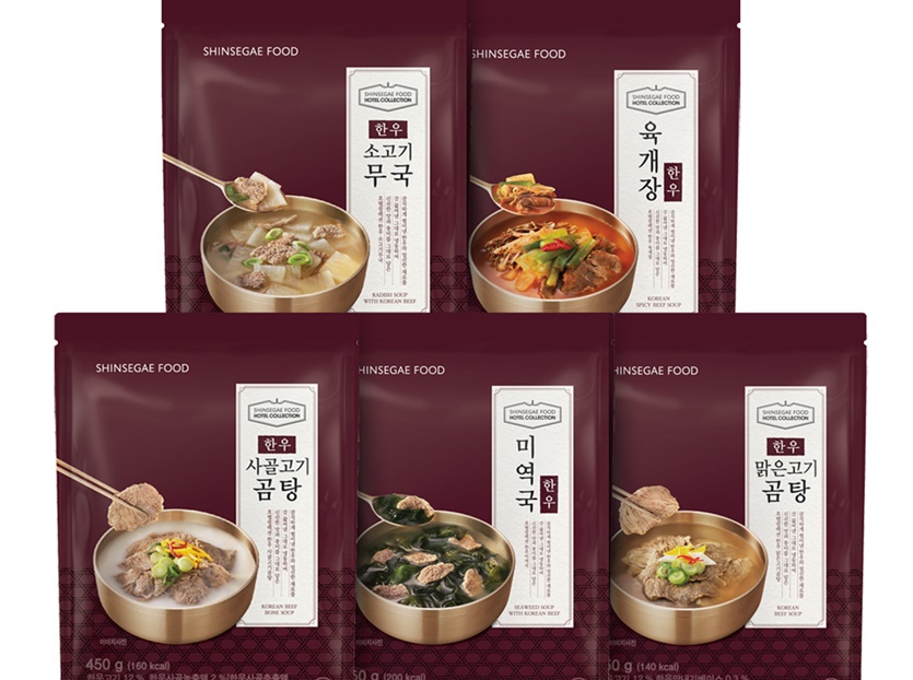호텔컬렉션 한우 냉동국탕 5종. 사진=신세계푸드