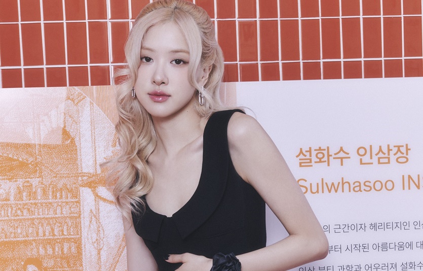 설화수 인삼장 팝업스토어에 방문한 로제의 모습. 사진=아모레퍼시픽