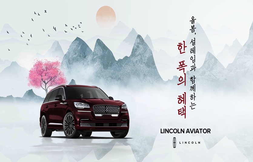 사진=우리금융캐피탈