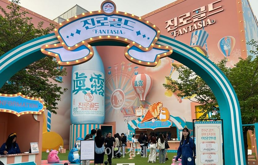 사진=김선주 기자