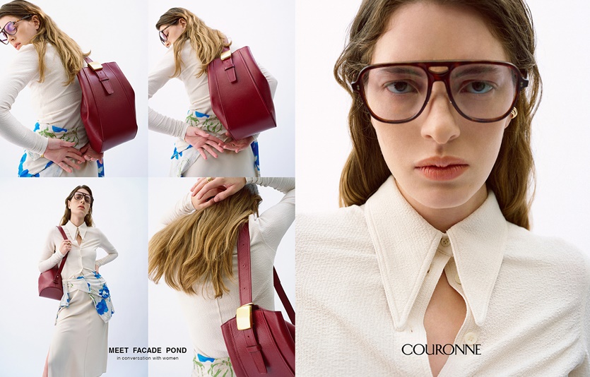 쿠론 폰드 라인. 사진=코오롱인더스트리FnC