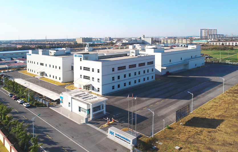 강소콜마 전경. 사진=콜마비앤에이치