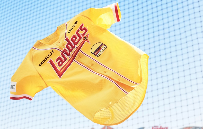 신세계푸드는 NBB DAY를 맞아 신규 옐로우 에디션(Yellow Edition) 유니폼을 출시했다. 사진=신세계푸드