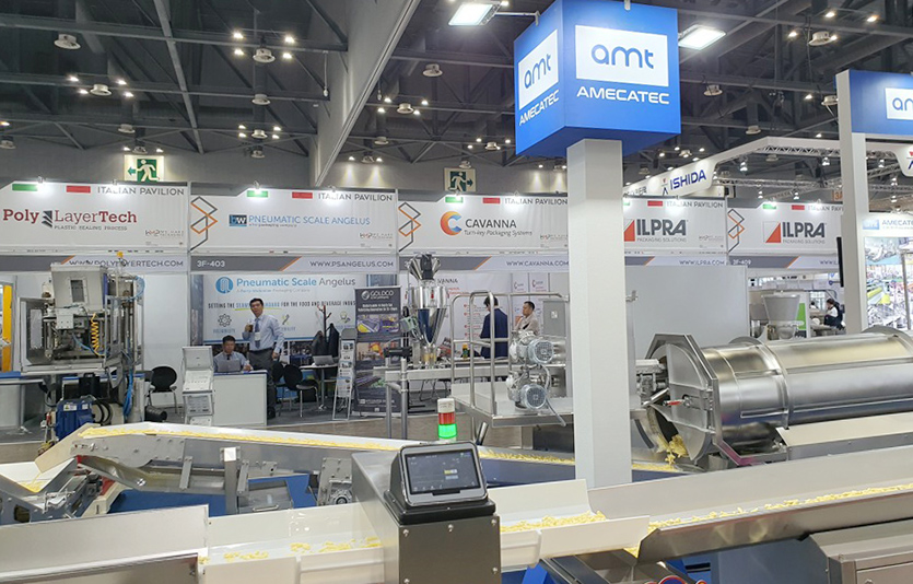 사진=김성미 기자