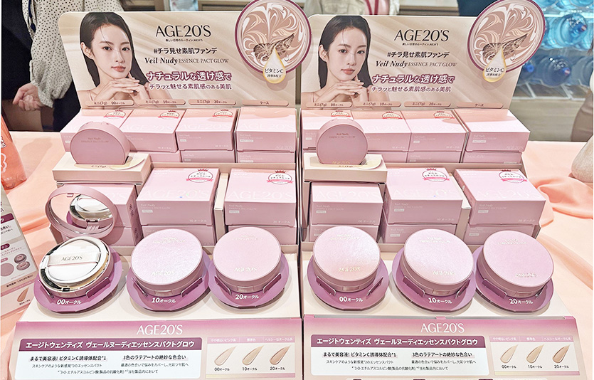 일본 도쿄에서 진행된 에이지투웨니스 신제품 설명 세미나.사진=애경산업