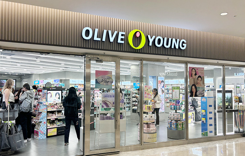 코엑스몰에 위치한 CJ올리브영. 사진=김성미 기자