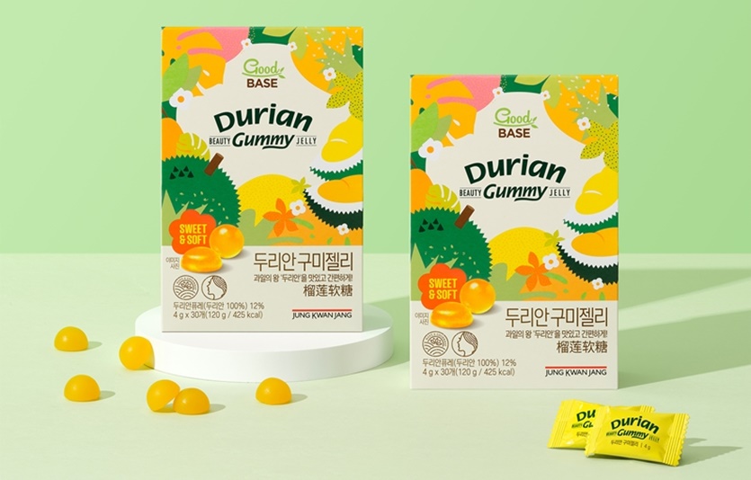 사진=KGC인삼공사