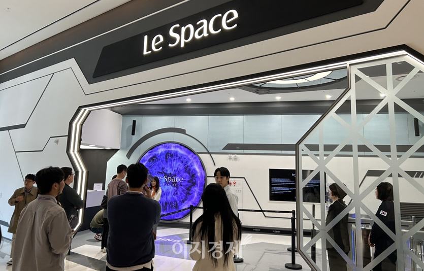 사진=김선주 기자