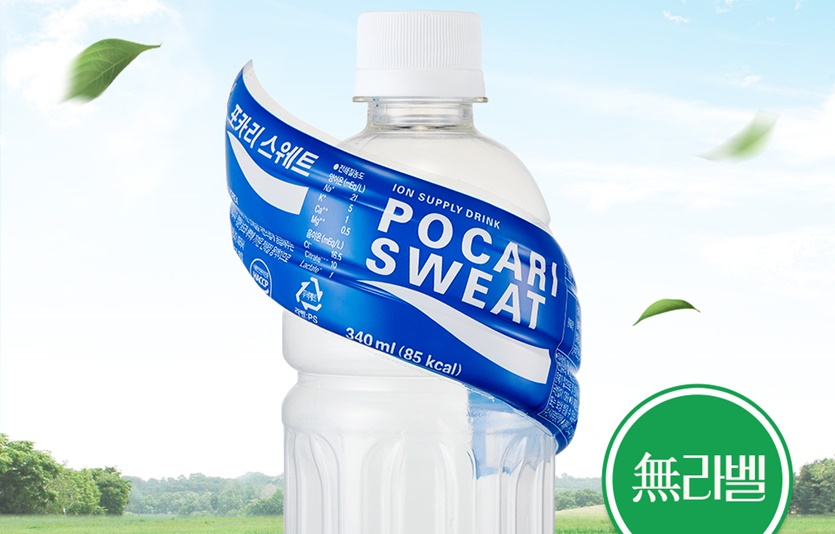 사진=동아오츠카