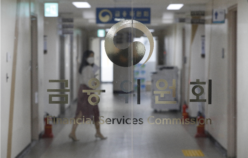 금융위원회. 사진=뉴시스