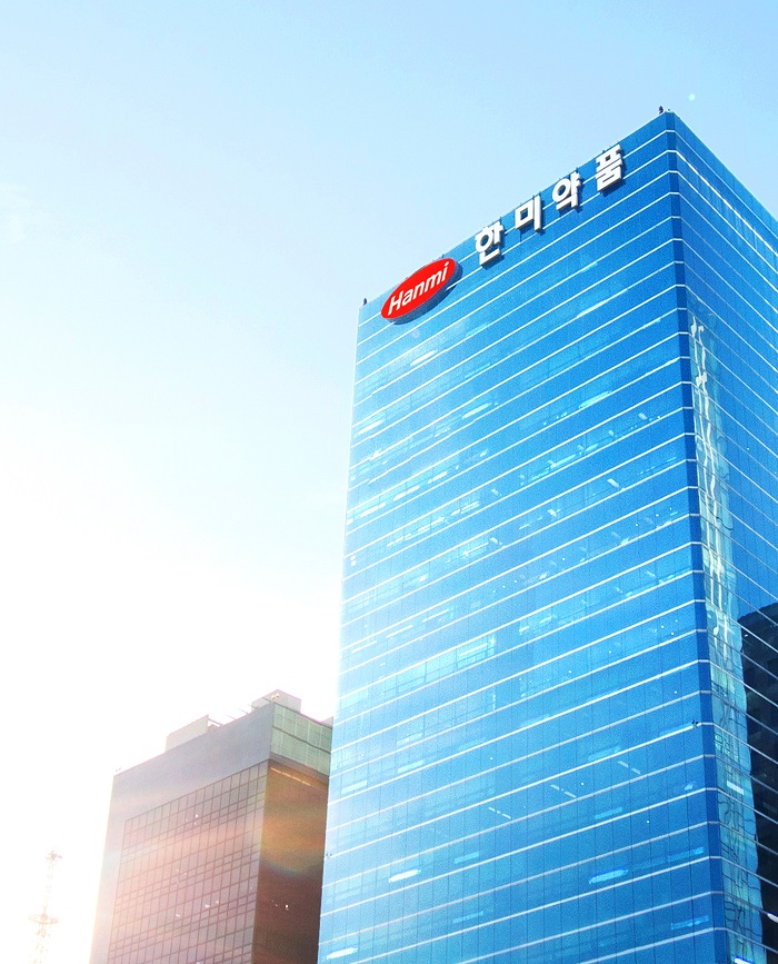 서울 송파구 한미약품 본사. 사진=한미약품