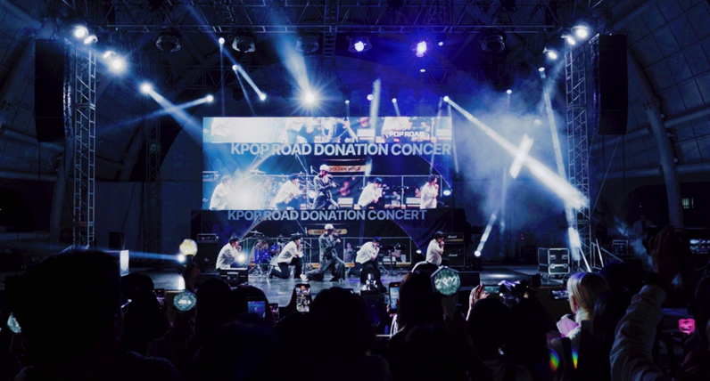  지난 28일 열린 케이팝 로드 콘서트가 개최됐다. 사진= 케이팝 로드