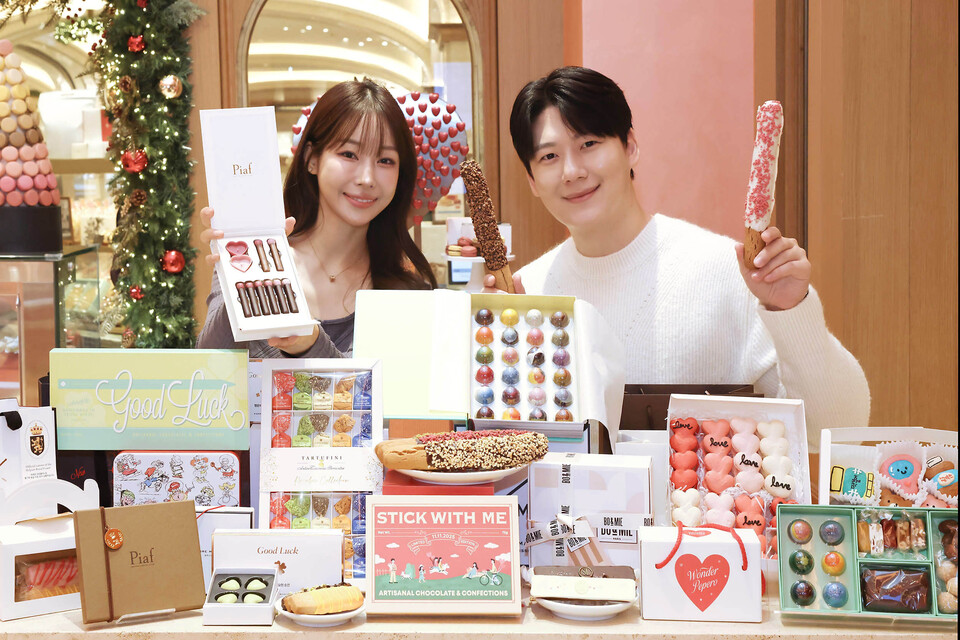 사진=신세계백화점