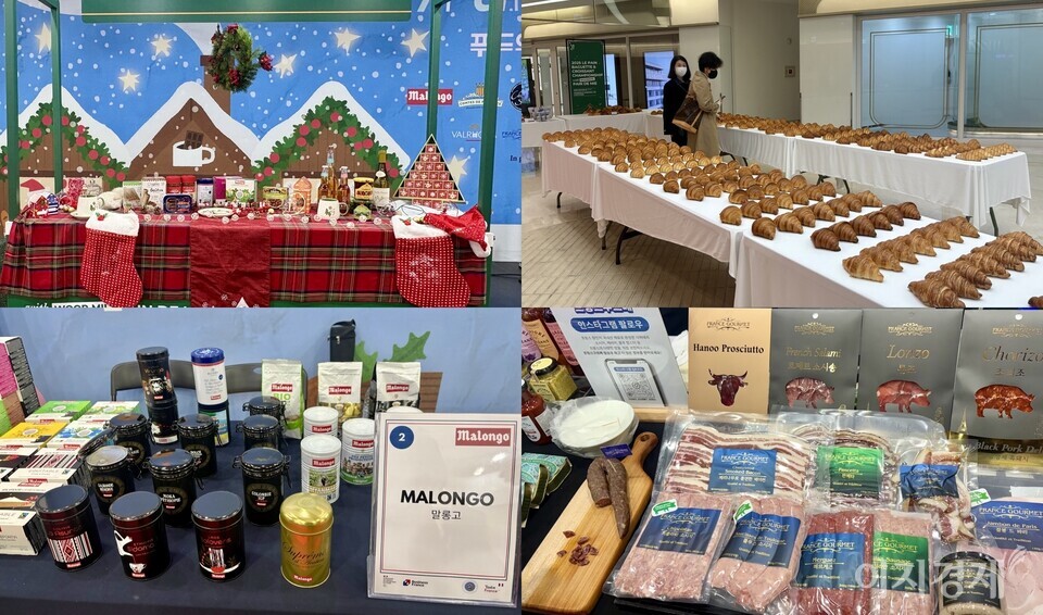  10일 코엑스 지하 1층 라이브플라자에서 프랑스 식음료 브랜드 부스들이 전시되어 있다. 사진=이지경제