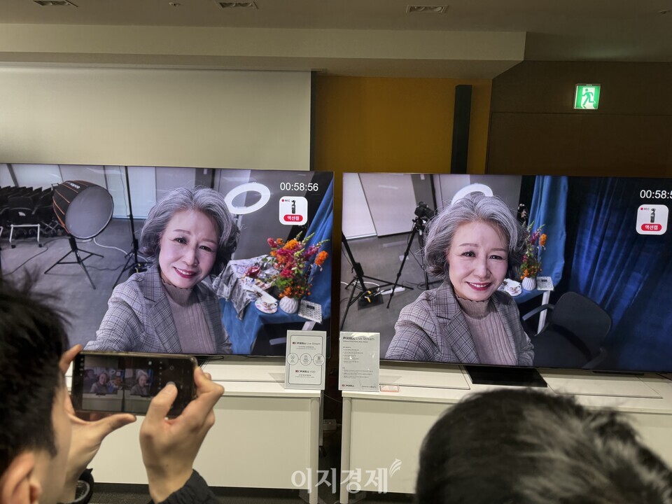 포바이포의 ‘AI 픽셀 스트림’ 기술 시연 현장. 사진=이지경제