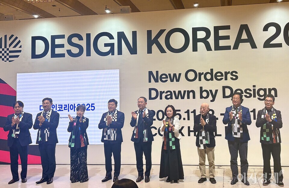 코엑스 D홀에서 열린 ‘디자인코리아 2025’의 개막식. 사진=이지경제